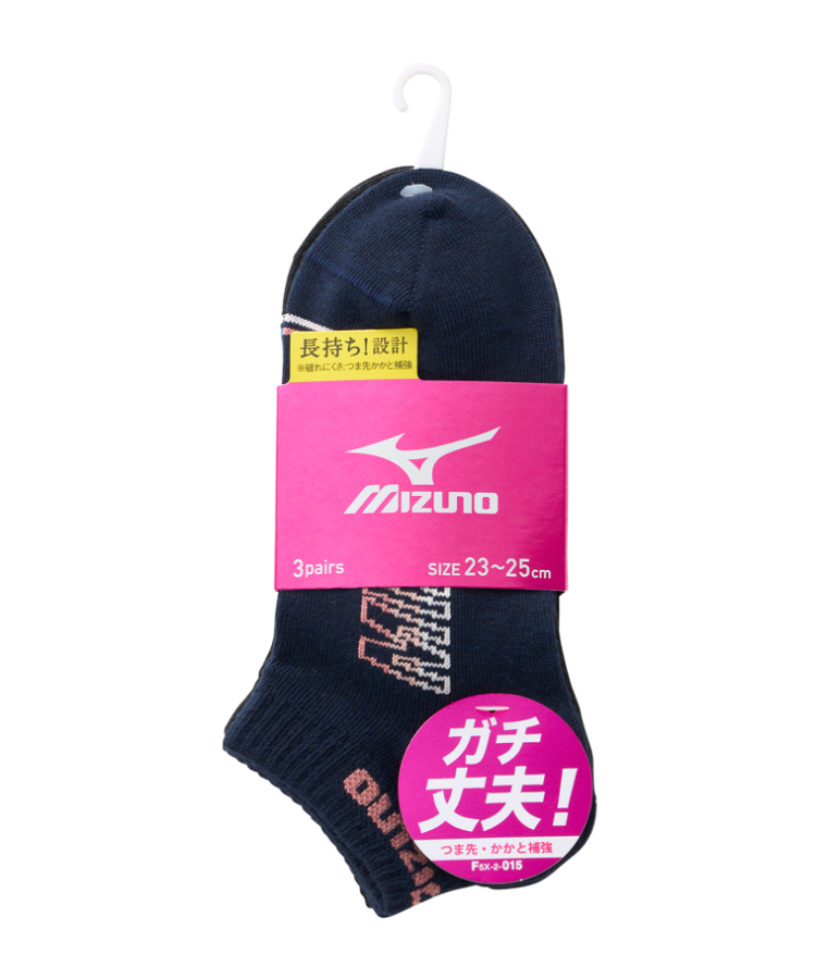 3足組】MIZUNO レディース ソックス 6.5cm丈 グラデーションロゴ